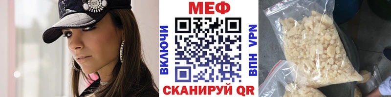 Наркошоп купить COCAIN  Мефедрон  ГАШ  Бошки Шишки  Кашин