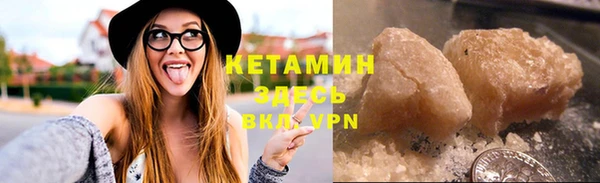 герыч Дмитровск