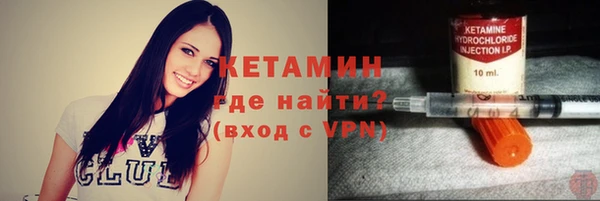 герыч Дмитровск