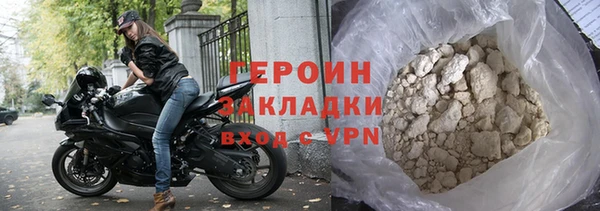 spice Дмитриев