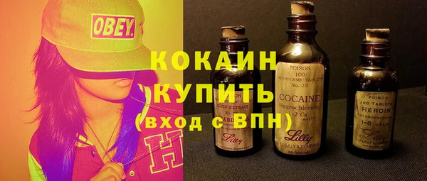 герыч Дмитровск