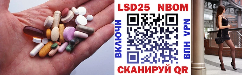 LSD-25 экстази ecstasy  Купить где  Кашин 