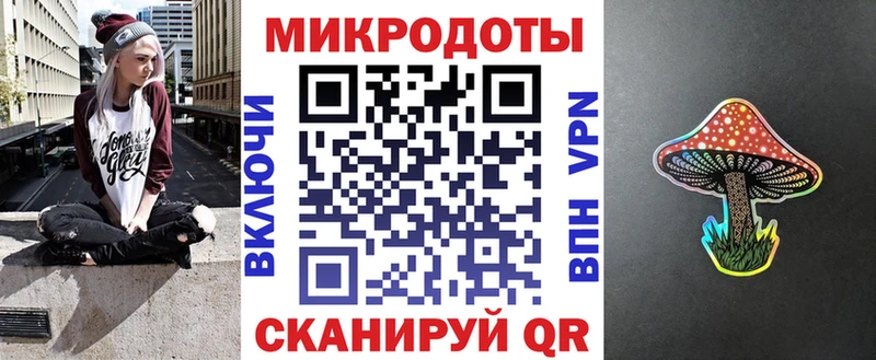 Галлюциногенные грибы Cubensis  Купить закладки  Кашин 